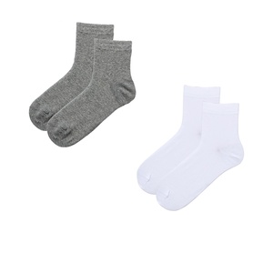 UP2FASHION Damen Wellness-Socken, 2 Paar