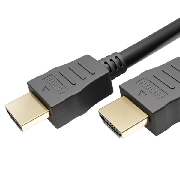 Bild 1 von 2.0 HDMI-Kabel-Bundle (15+1), 2 m + 3 m