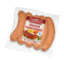 Bild 2 von BALCERZAK Schinkenwurst