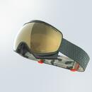 Bild 1 von WEDZE Skibrille Snowboardbrille G 900 S3 Schönwetter Erwachsene/Kinder
