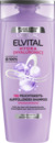 Bild 1 von L’Oréal Paris Elvital Hydra [Hyaluronic] 72h Feuchtigkeits-Auffüllendes Shampoo