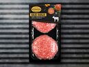 Bild 1 von Metzgerfrisch Premium Kalbs-Burger, 
         250 g