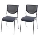 Bild 1 von 2er-Set Besucherstuhl H401, Konferenzstuhl stapelbar, Stoff/Textil ~ Sitz dunkelgrau, Füße chrom