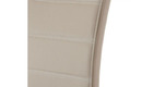 Bild 2 von Schwingstuhl Flavio Cappuccino (Beige)