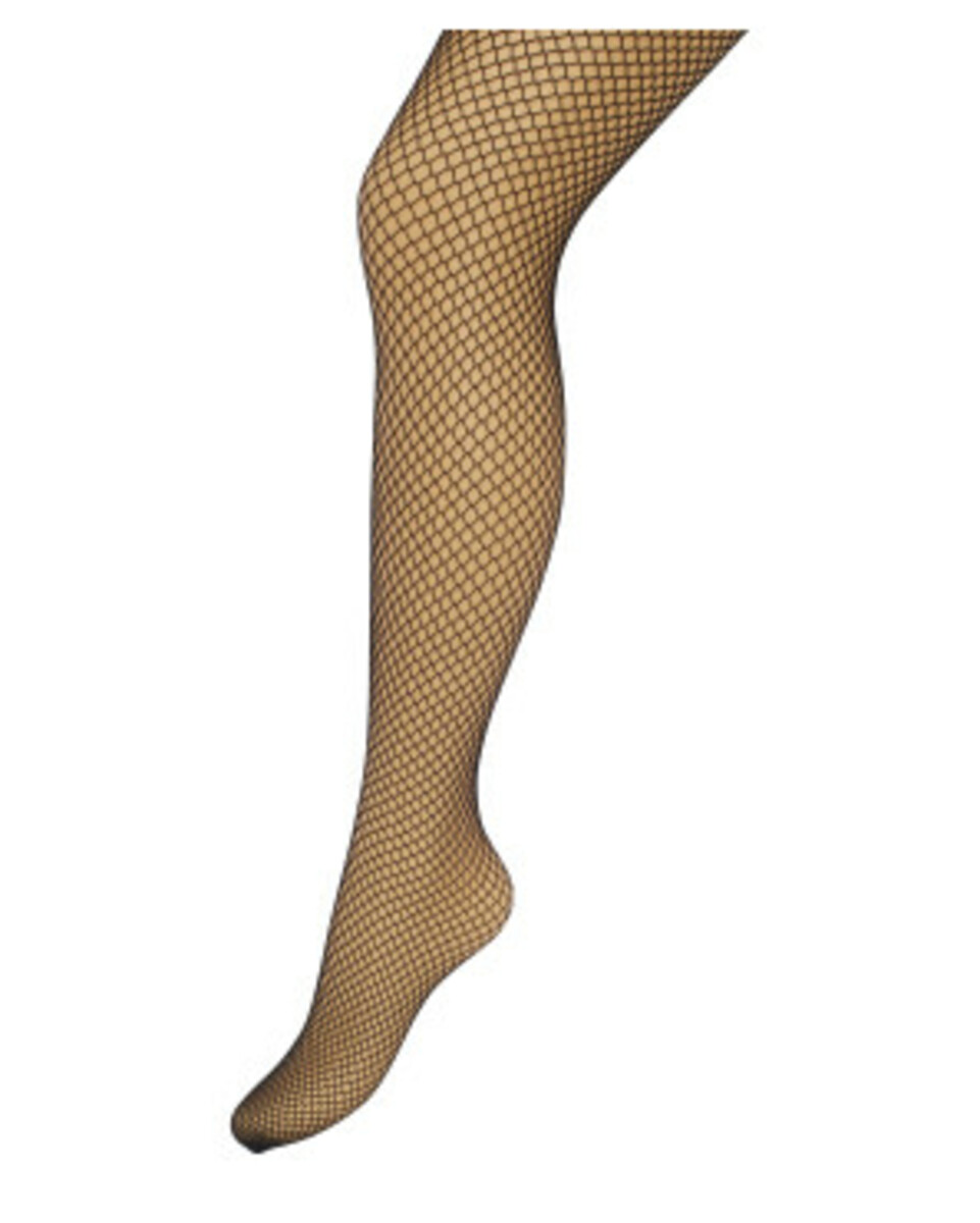 Bild 1 von Schwarze Netzstrumpfhose
       
      Ergee, verschiedene Designs
     
      schwarz