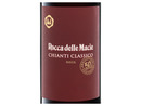 Bild 2 von Rocca delle Macìe Chianti Classico DOCG trocken, Rotwein 2022, 
         0.75-l