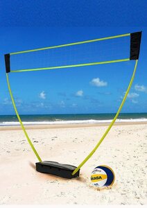 3in1 Netz-Set, für Volleyball, Badminton & Tennis, Hammer