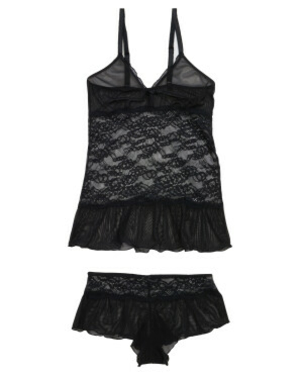 Bild 1 von Babydoll + Panty
       
      Janina, 2-tlg. Set
     
      schwarz
