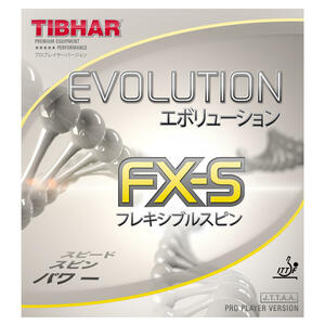 Tischtennisbelag Evolution FX-S Rot|schwarz