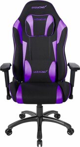 AKRacing Gaming-Stuhl Core EX Wide SE (1 St), Schwarz