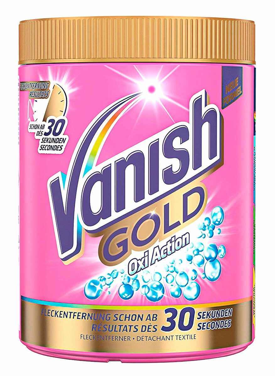 Bild 1 von Fleckenentferner 'Gold' 1 kg