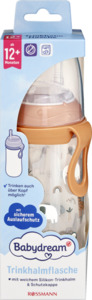 Babydream Trinkhalmflasche Flexstraw 360ml / ab 12 Monate / BRAUN