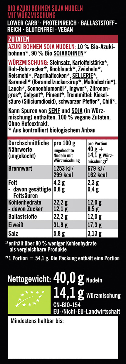 Bild 2 von Just Taste Bio Azuki-Soja Asian Spices Tasty Meal