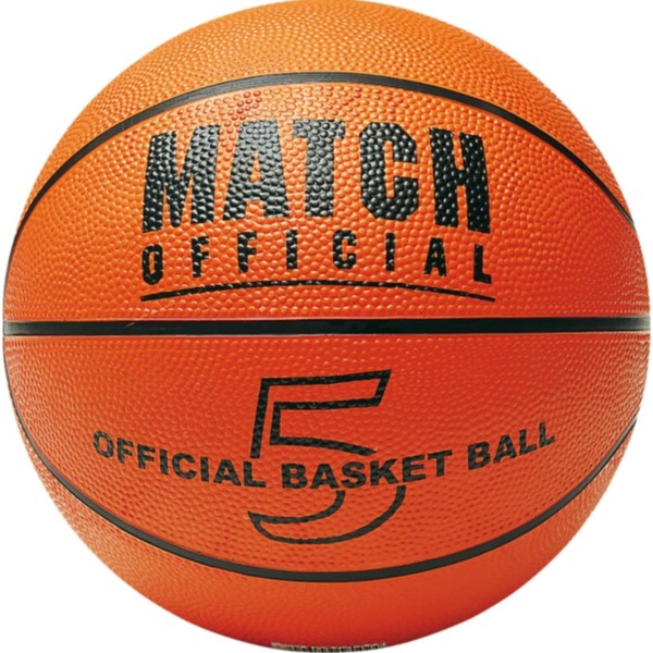 Bild 1 von John MATCH MEDIUM BASKETBALL GR. 5/220 MM, CA. 450 G