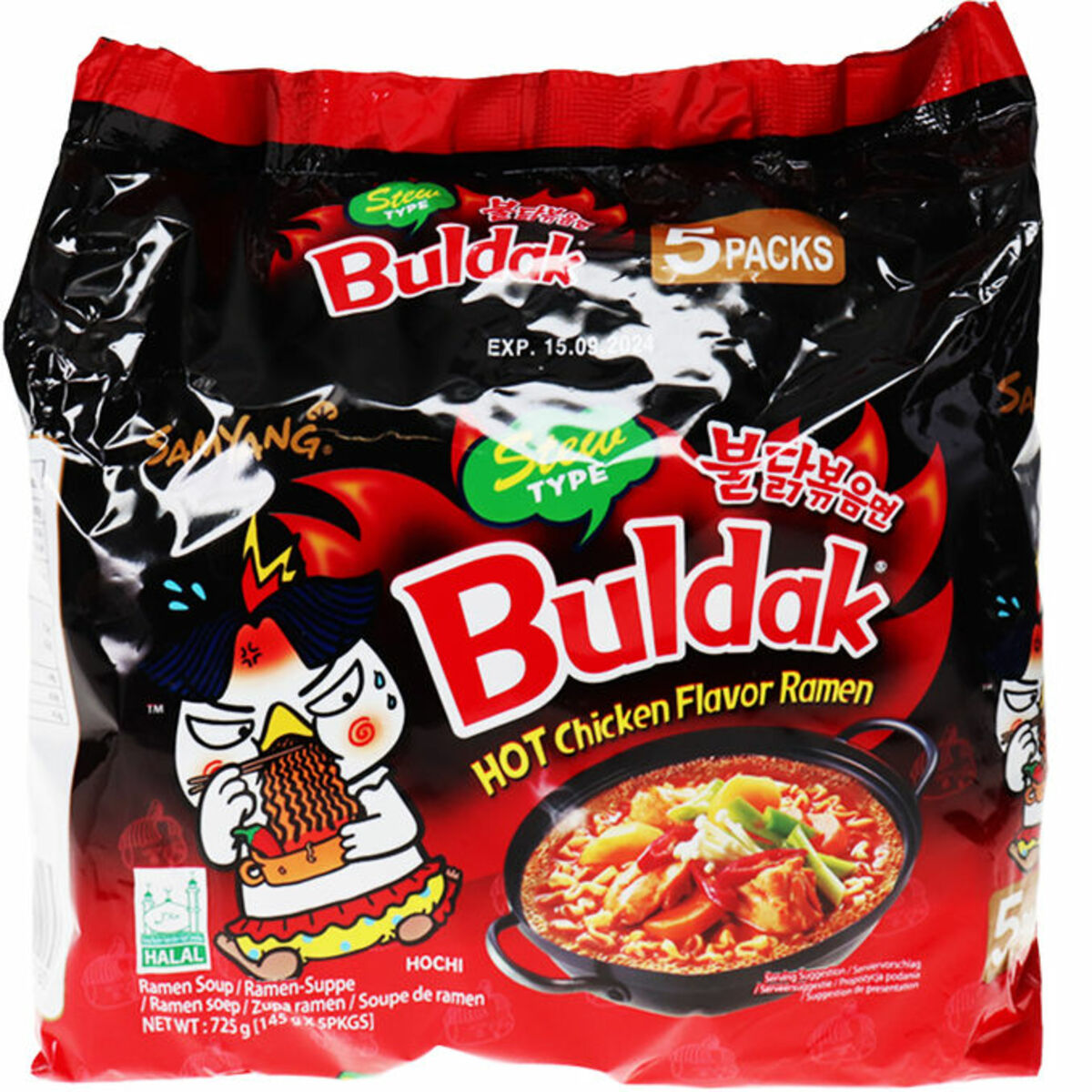 Bild 1 von Samyang Hot Chicken Flavor Ramen, 5er Pack