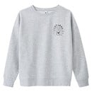 Bild 1 von Jungen Sweatshirt mit Rückenprint HELLGRAU