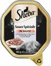 Bild 1 von Katzenfutter 'Sauce Spéciale'