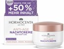 Bild 1 von Anti-Age Nachtcreme 75 ml