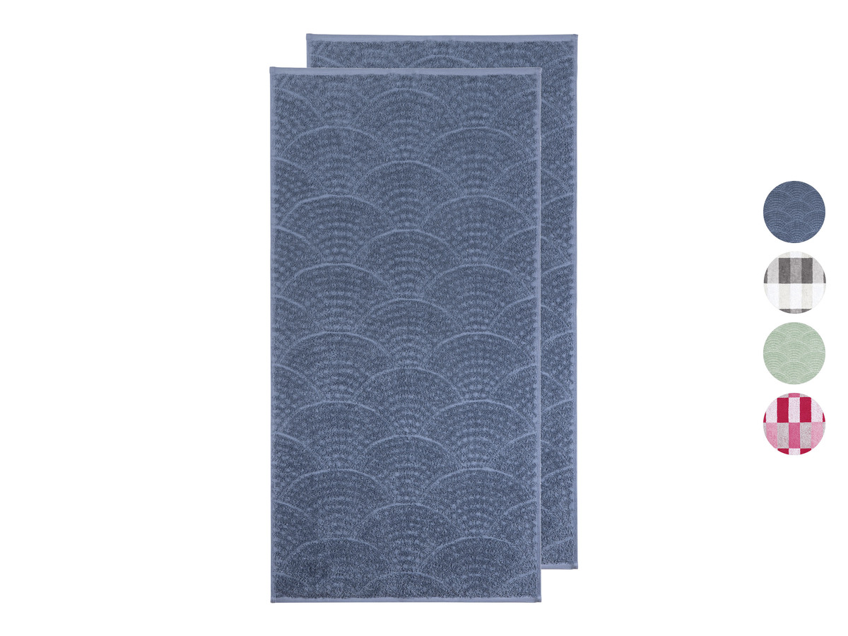 Bild 1 von Kleine Wolke Gästehandtücher 2er Set, 30 x 50 cm