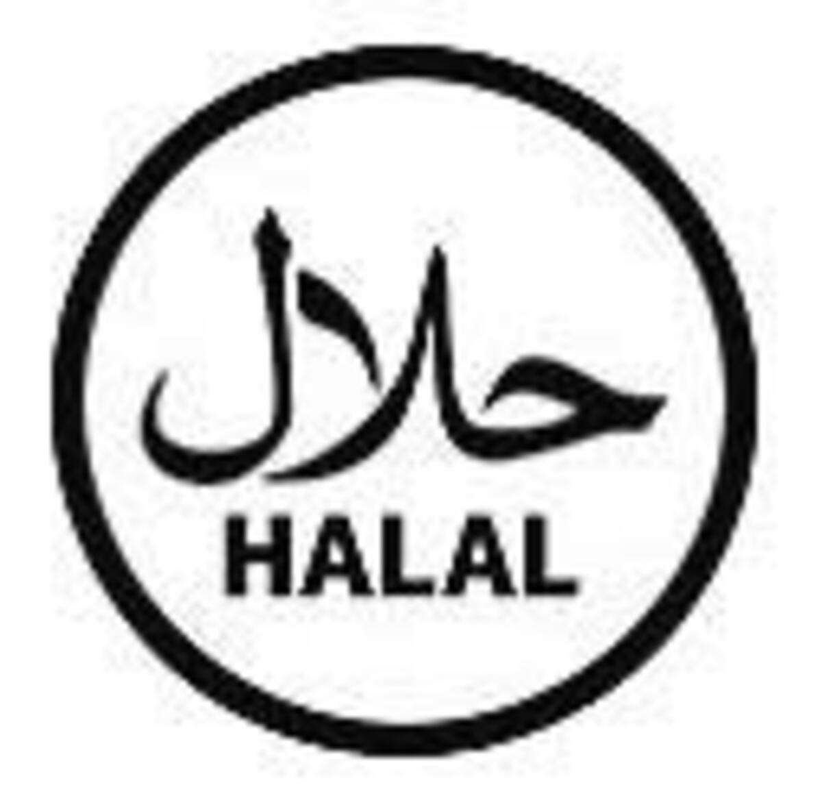 Bild 2 von Suntjens Fruchtgummi 300 g