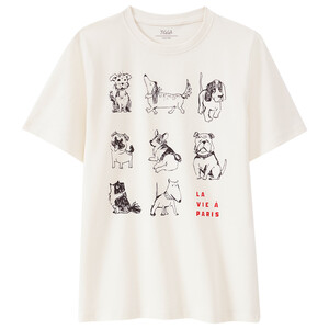 Jungen T-Shirt mit Hunde-Motiv CREME