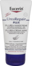 Bild 1 von Eucerin UreaRepair Plus Handcreme 5%