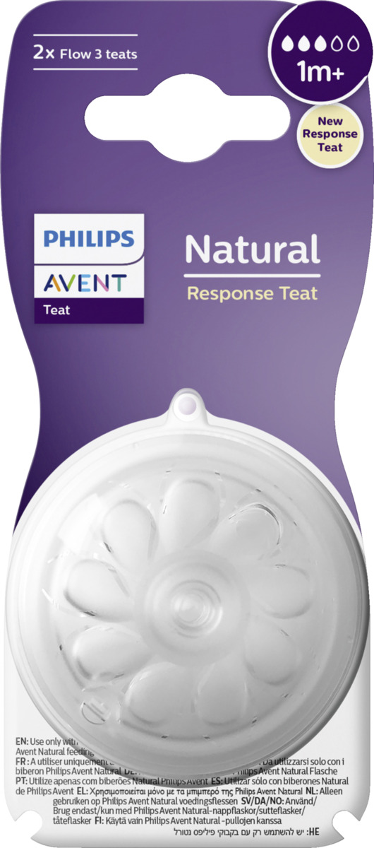 Bild 1 von PHILIPS AVENT SCY963/02 Natural Response Sauger 1M+ Saugergröße 3
