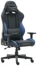 Bild 1 von Gamingstuhl Gladiator in Blau/Schwarz, Blau, Schwarz