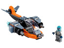 Bild 3 von LEGO® Creator 31111 »Cyber-Drohne«