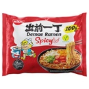 Bild 2 von NISSIN Demae Ramen 100 g