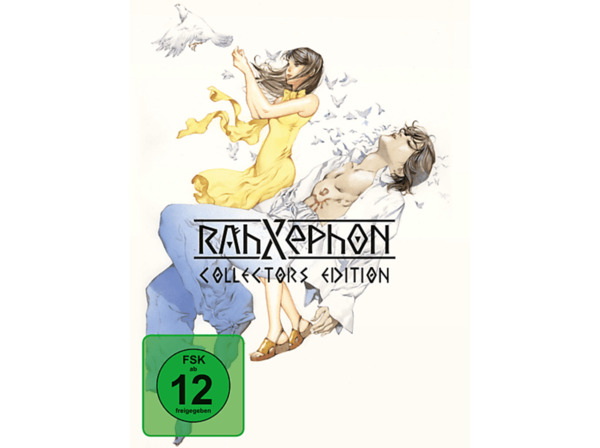 Bild 1 von RahXephon - Collector's Box: Complete Edition (6 DVDs) DVD