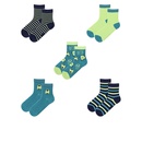 Bild 4 von LILY & DAN Kinder Socken, 5 Paar