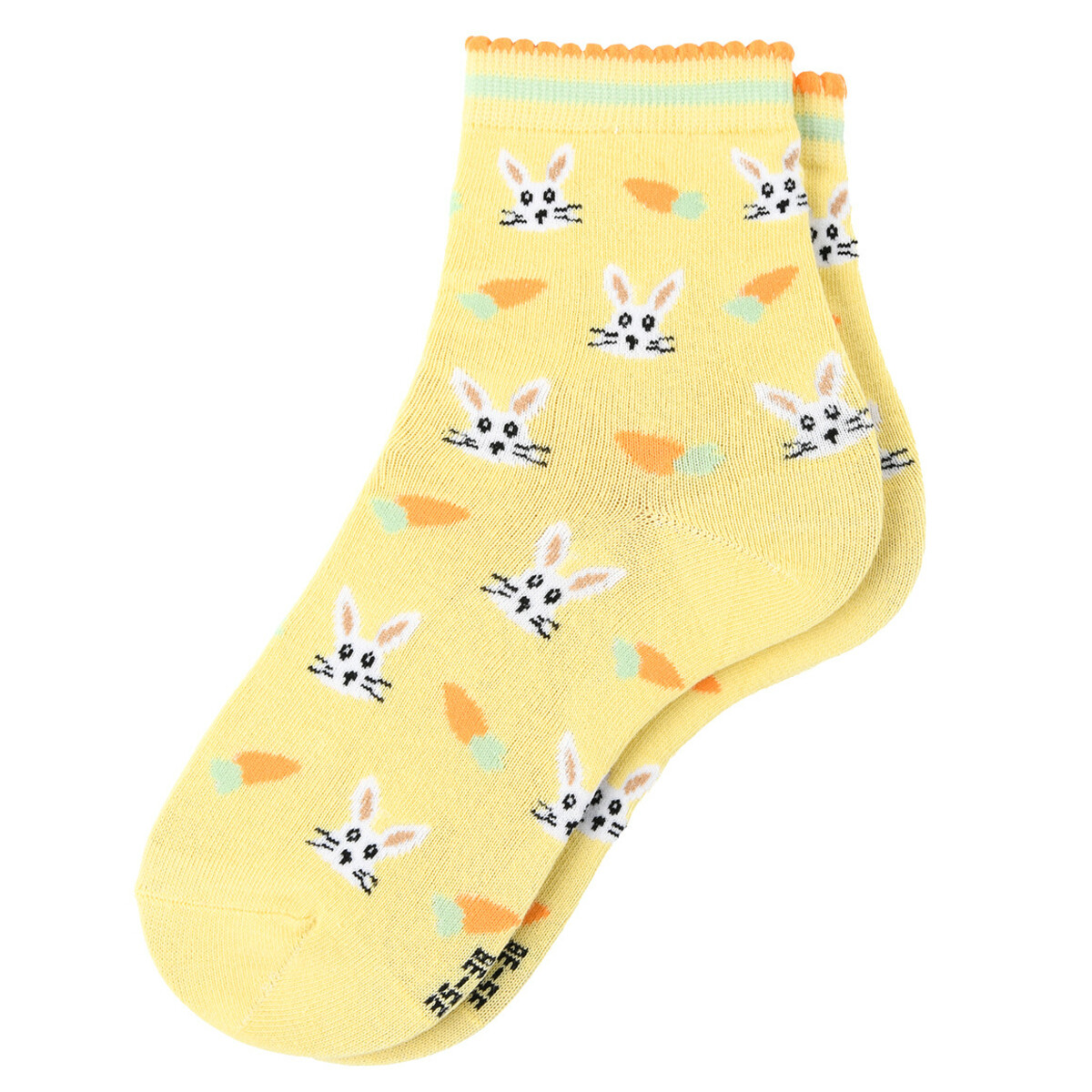 Bild 1 von 1 Paar Damen Socken mit Hasen GELB
