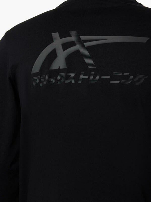 Bild 4 von ASICS Longsleeve