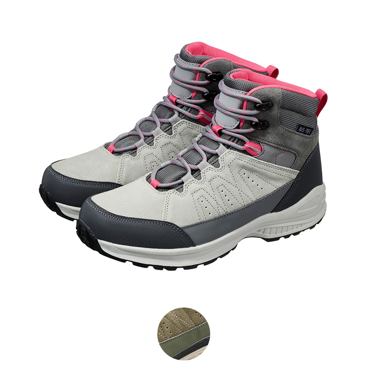 Bild 1 von ADVENTURIDGE Trekkingstiefel