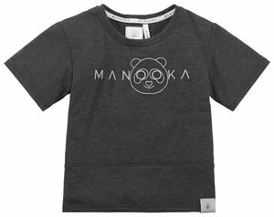 Manooka Shirt Emilia (Girls)