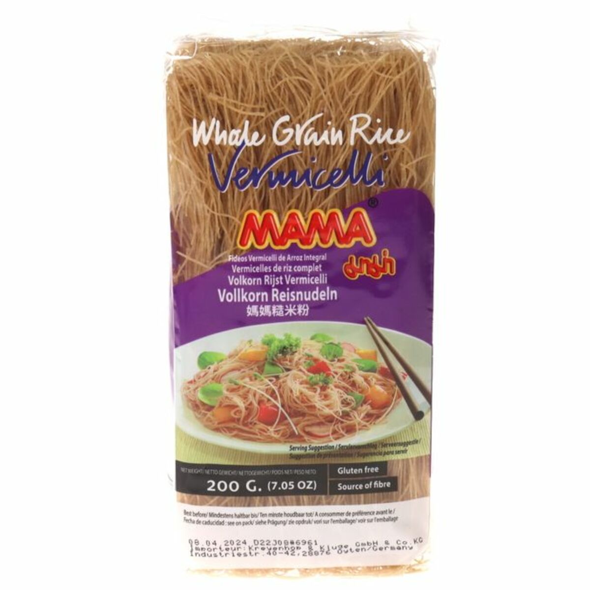 Bild 1 von Mama Vollkorn Vermicelli Reisnudeln
