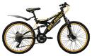 Bild 1 von KINDERFAHRRAD MTB Fully 24' Bliss RH 38cm, Gelb, Schwarz