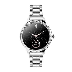 WATCHMARK Smartwatch Fashion Active Silver