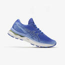 Bild 1 von ASICS Laufschuhe Damen Asics - Gel-Ziruss 7 blau/gelb