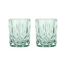 Bild 1 von Nachtmann Noblesse Fresh Whiskygläser mint 2er Set