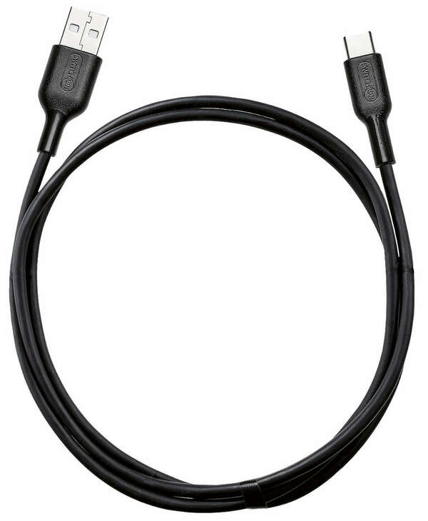 Bild 1 von SWITCH ON® Lade- und Datenkabel »USB-A auf USB-C«