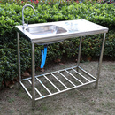 Bild 2 von Better Home mobiler Waschtisch Spültisch Campingküche aus Edelstahl