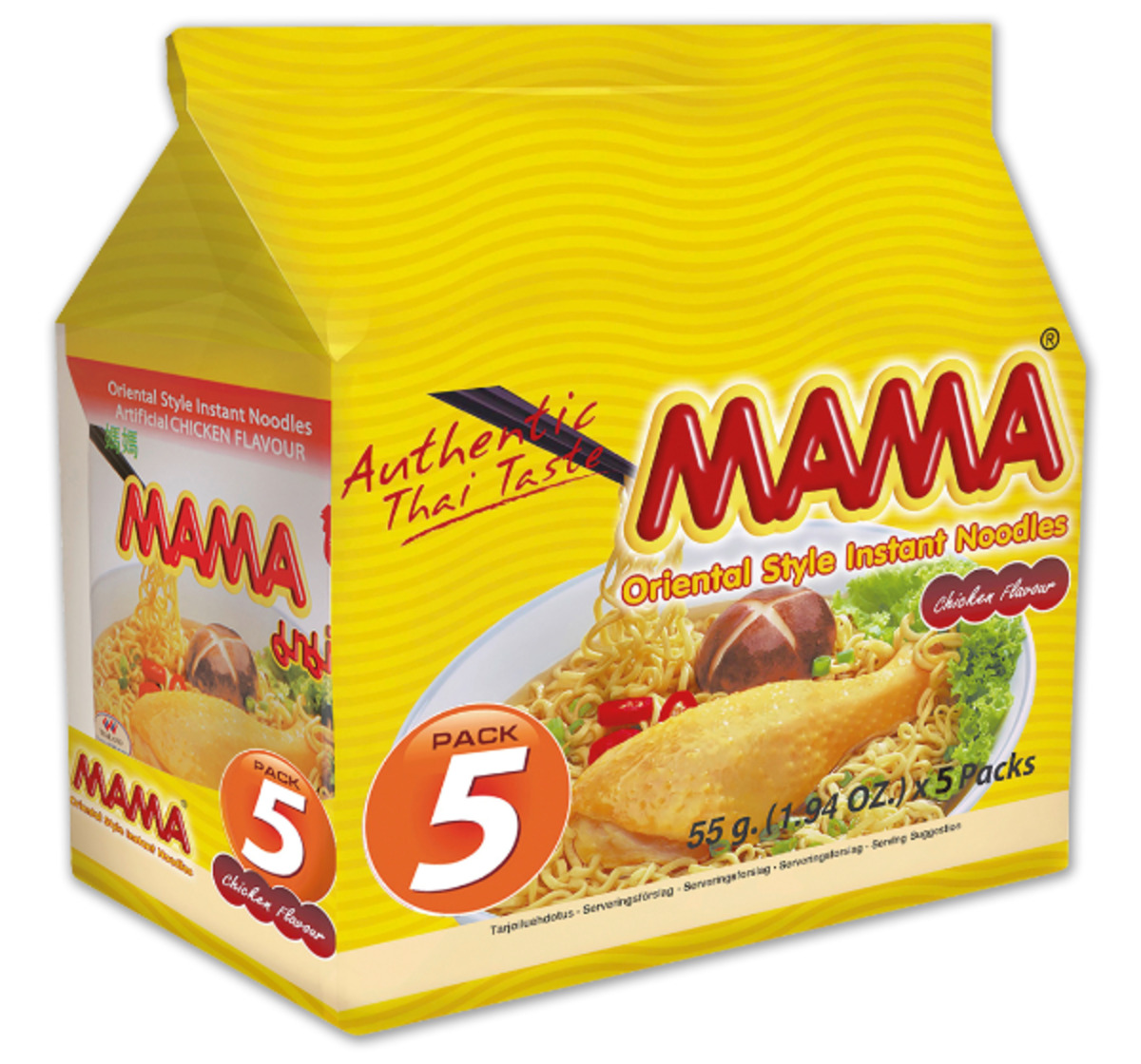 Bild 1 von MAMA Instantnudeln*
