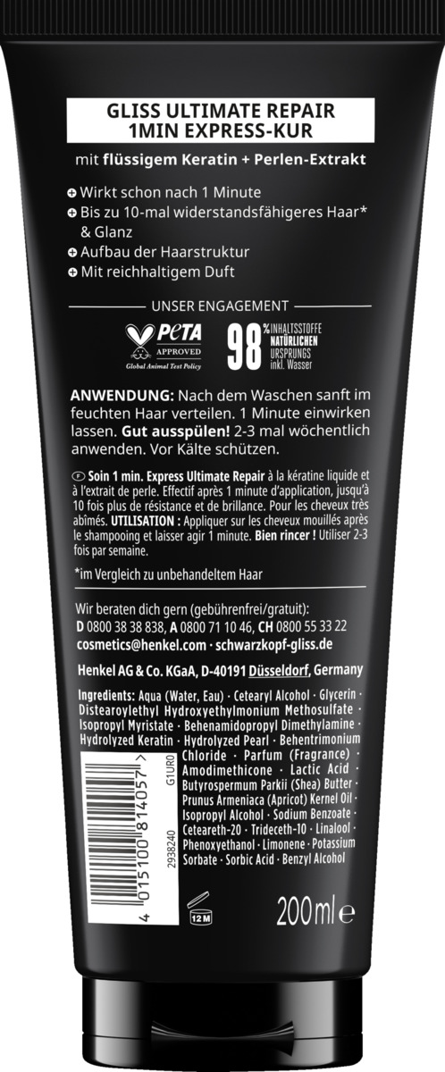 Bild 2 von Gliss Ultimate Repair 1-Minute Intensivkur