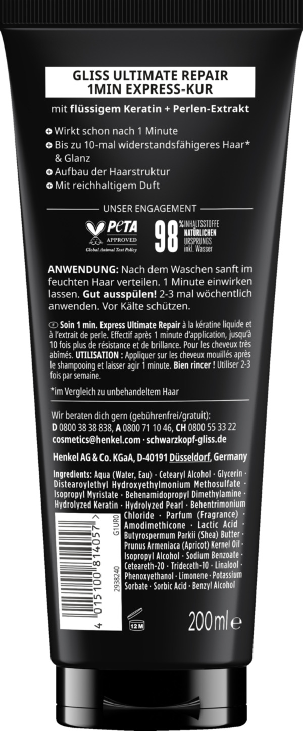 Bild 2 von Gliss Ultimate Repair 1-Minute Intensivkur