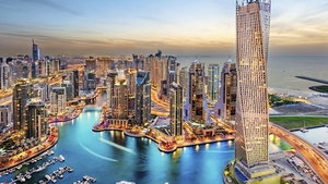 VAE - Dubai - 4-Sterne Hotel Millennium Place Mirdif - Nachtflüge