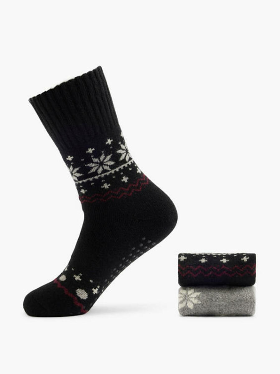 Bild 1 von Cosy Nature 2er Pack Socken