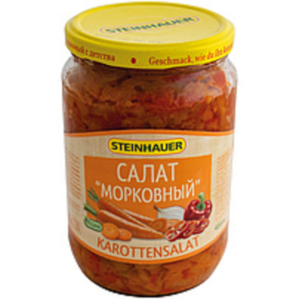 Bild 1 von Karottensalat "Morkownij"