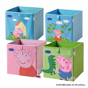 Lifeney Aufbewahrungsbox Peppa Pig 4er Set, 33x33x33cm
